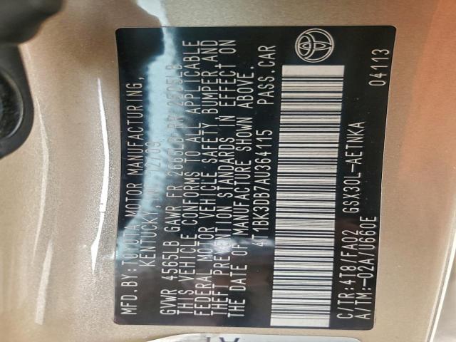 Toyota Avalon Xl Image 7