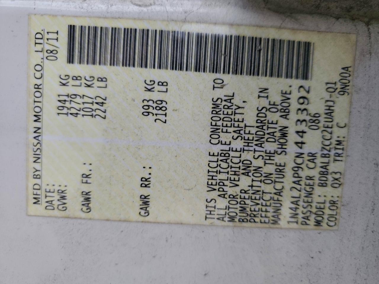 Nissan Altima Base Image 7