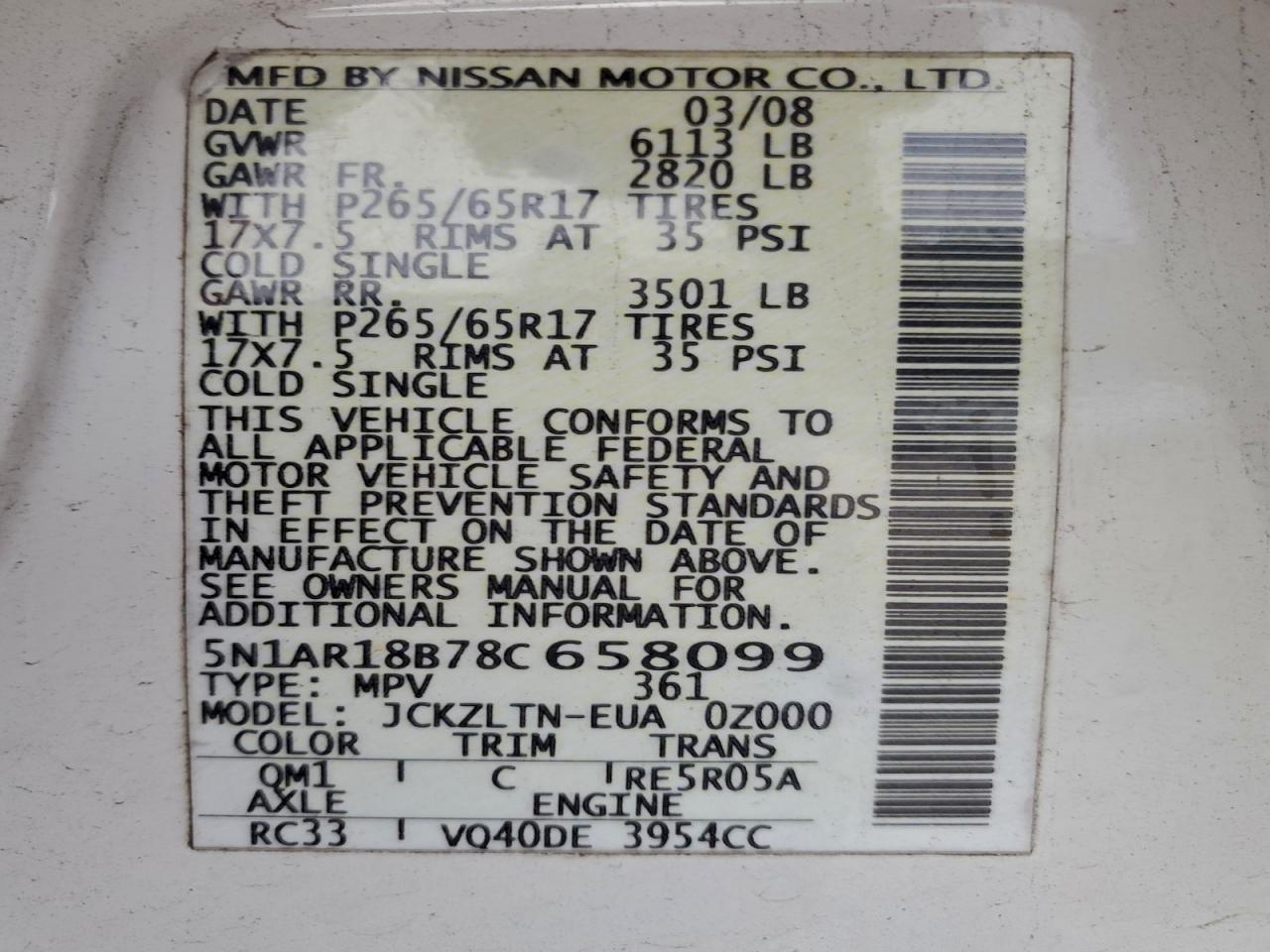 Nissan Pathfinder S Image 3