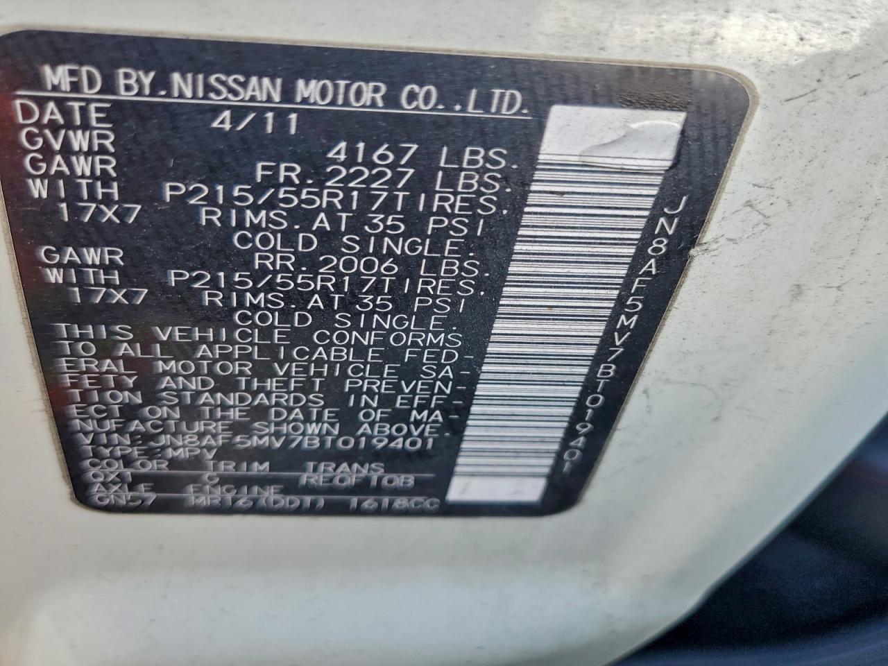 Nissan JUKE S Image 7