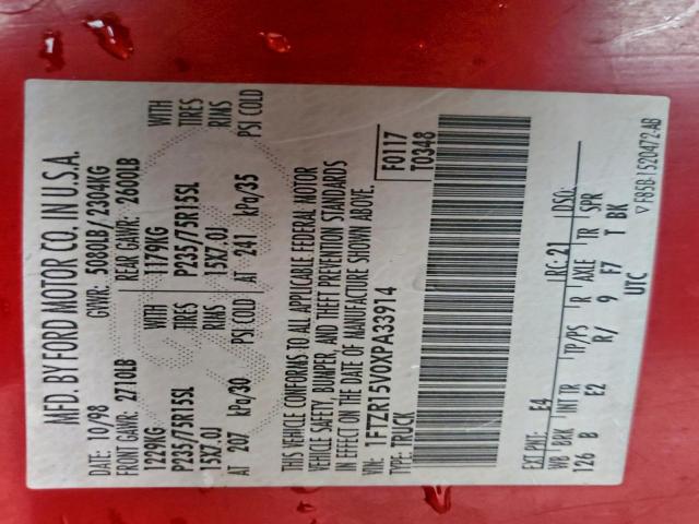 Ford Ranger Super Cab Image 8