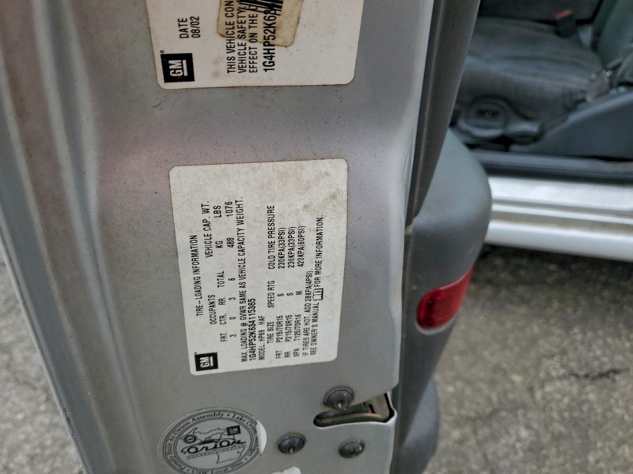 Buick LeSabre Custom Image 7