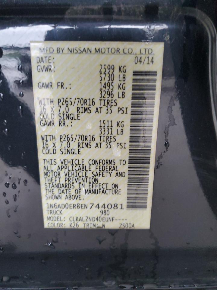 Nissan Frontier S Image 6