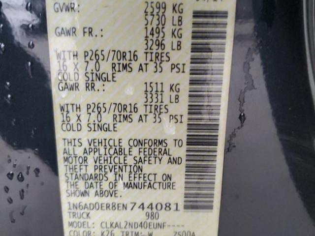 Nissan Frontier S Image 6