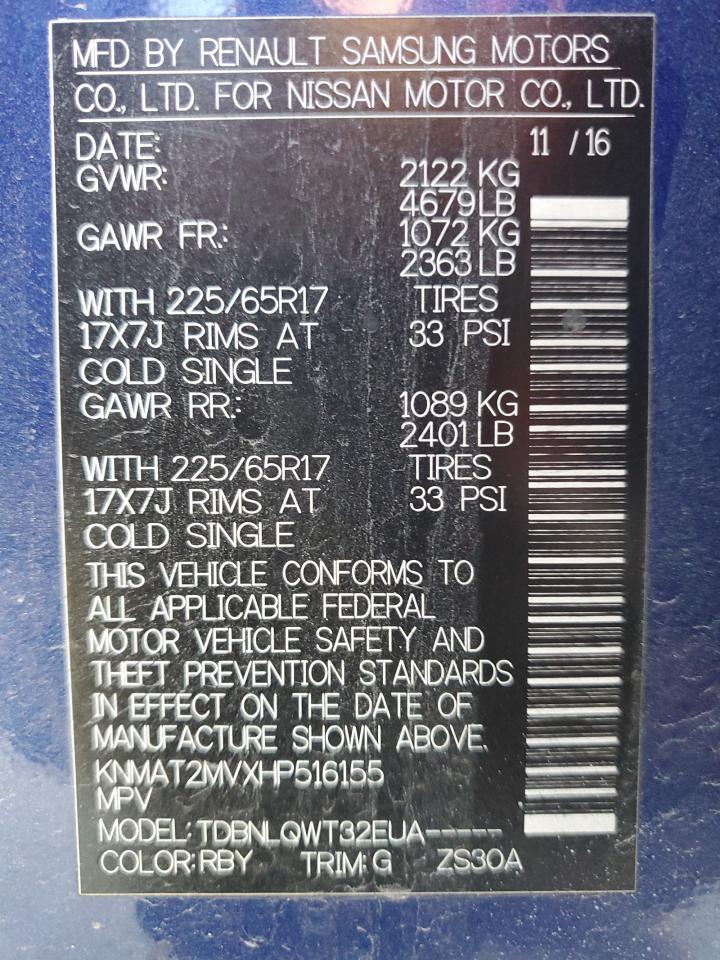 Nissan Rogue S Image 5