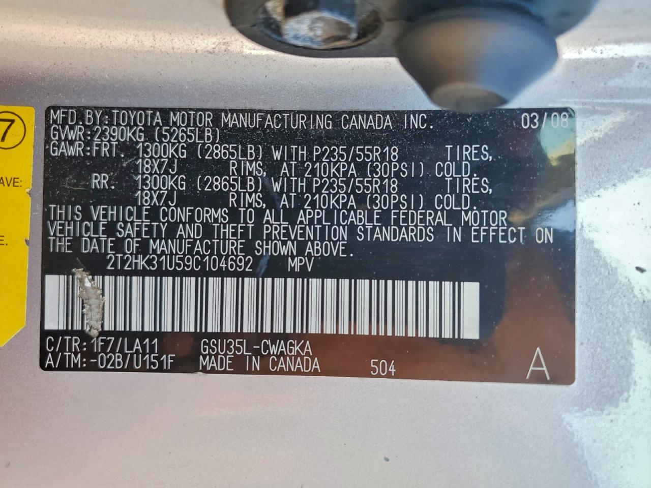 Lexus RX 350 Image 8