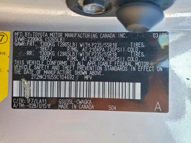 Lexus RX 350 Image 8