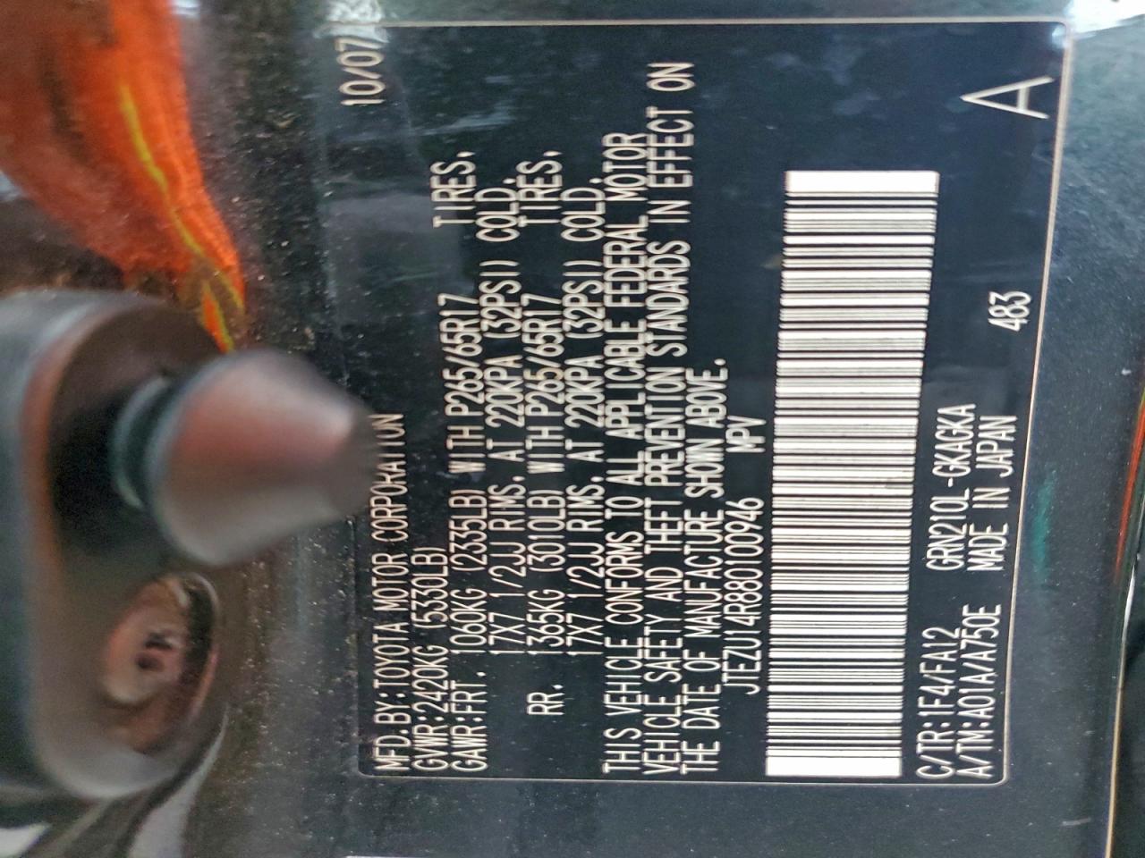 Toyota 4Runner Sr5 Image 4