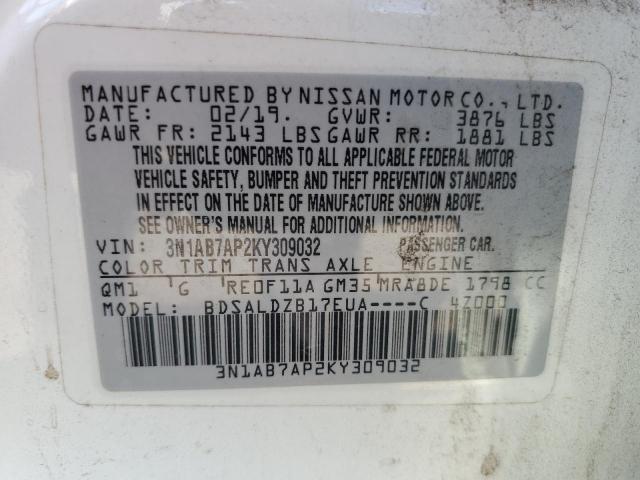 Nissan Sentra S Image 8