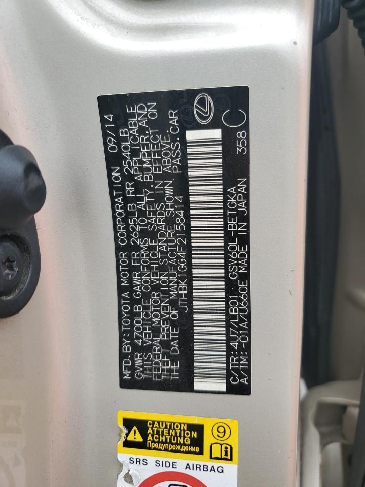 Lexus Es 350 Image 11