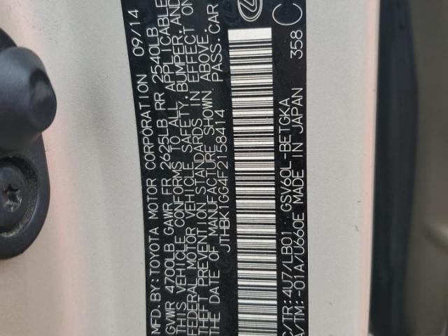 Lexus Es 350 Image 11