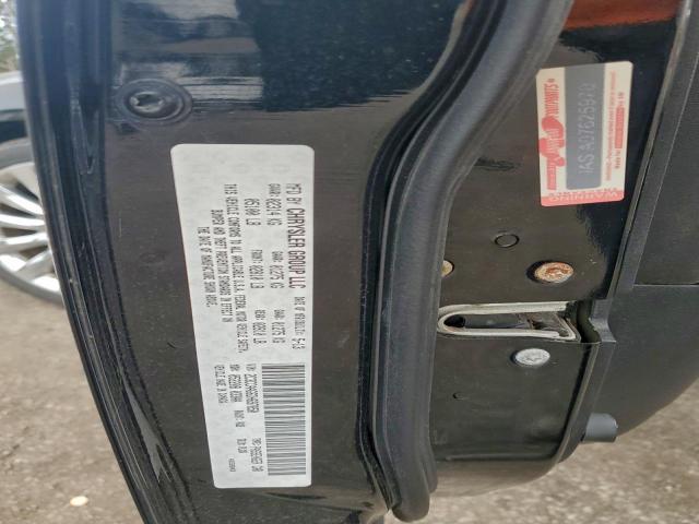 Chrysler 300 Image 8