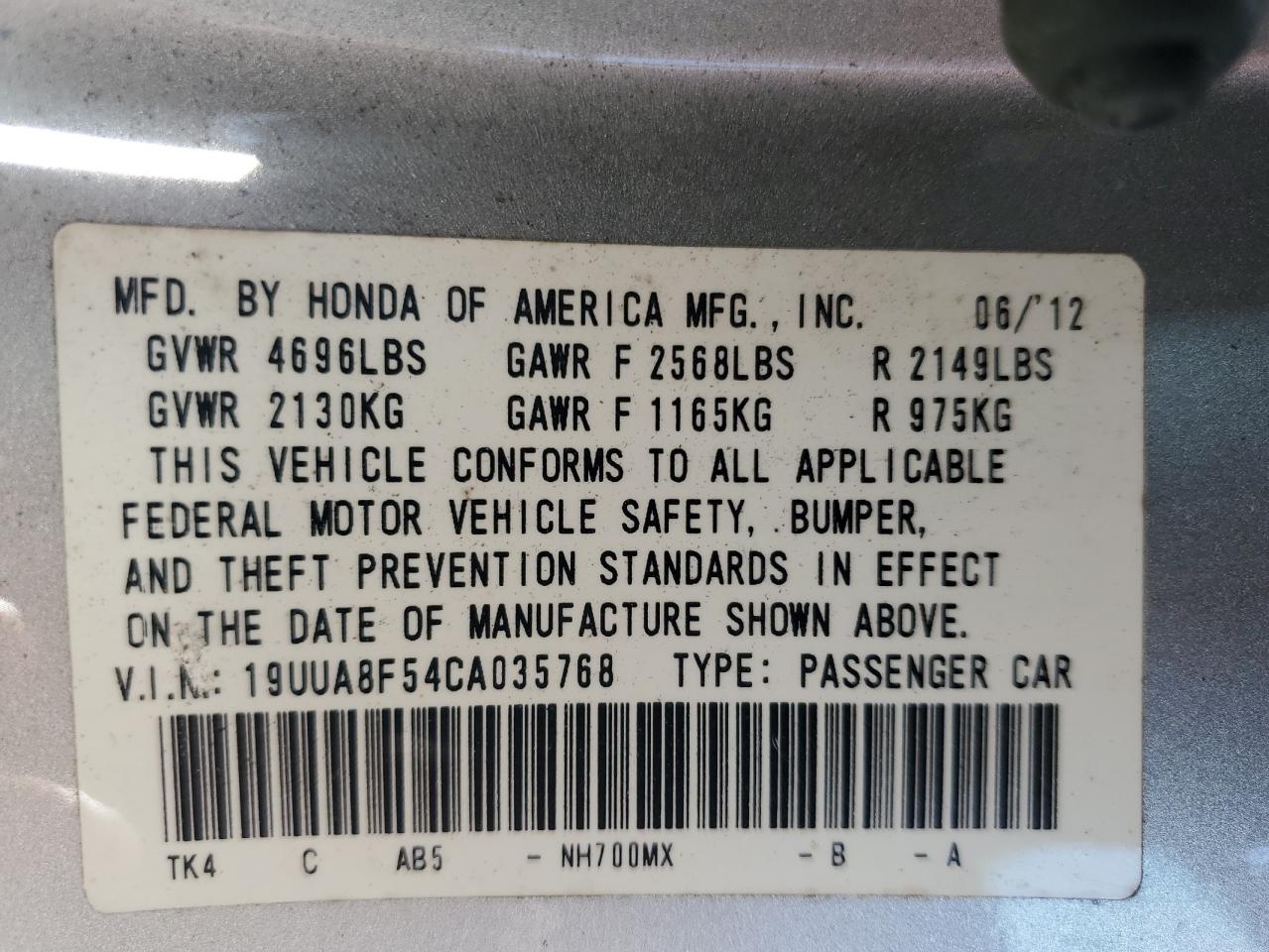 Acura TL Image 6