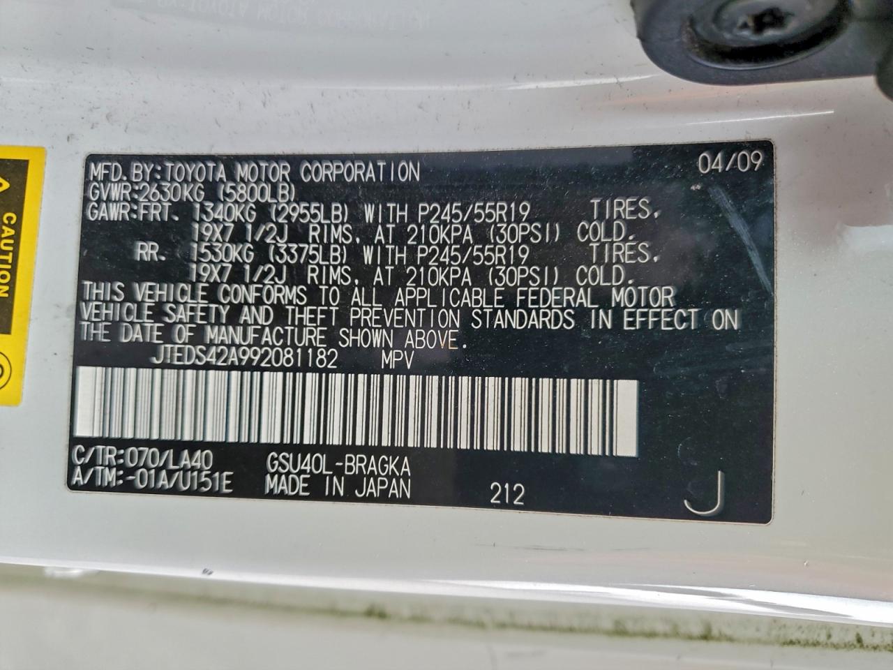 Toyota Highlander Limited Image 11