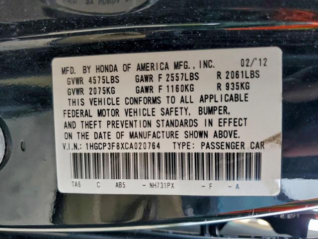 Honda Accord Exl Image 12