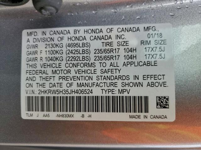 Honda Crv Lx Image 12