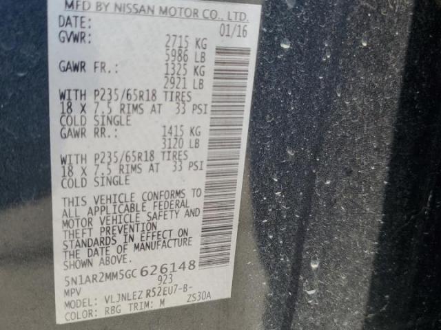 Nissan Pathfinder S Image 12