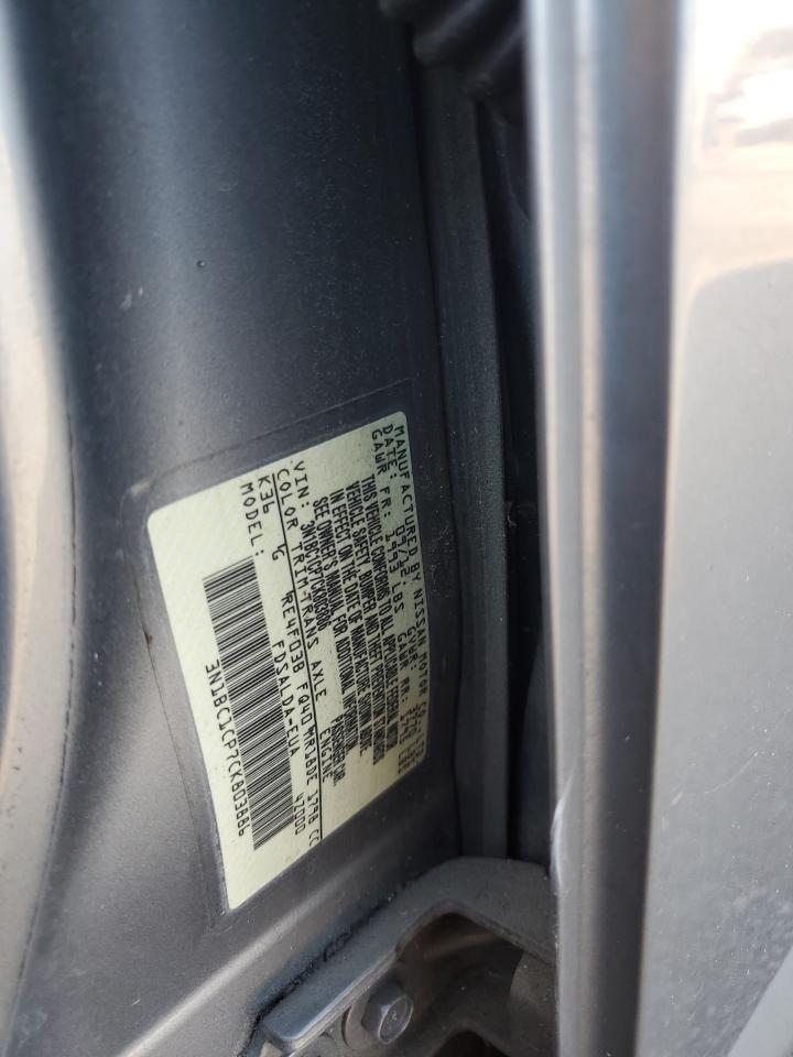 Nissan Versa S Image 9