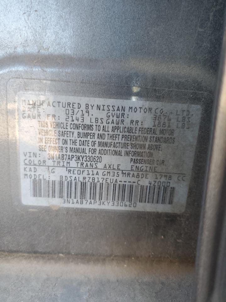 Nissan Sentra S Image 10