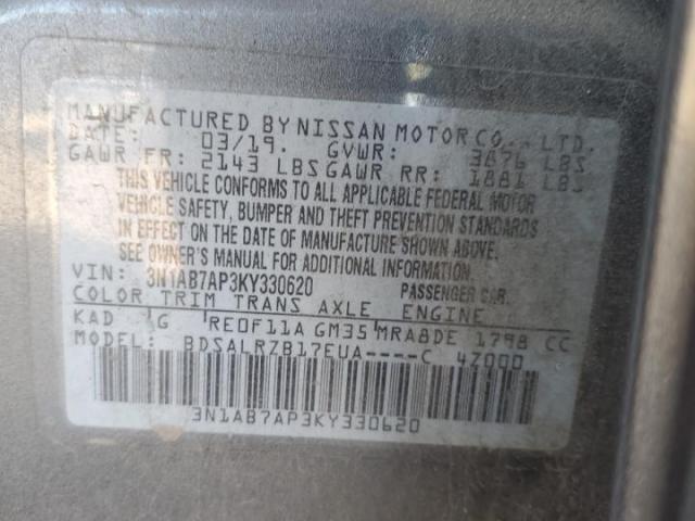 Nissan Sentra S Image 10