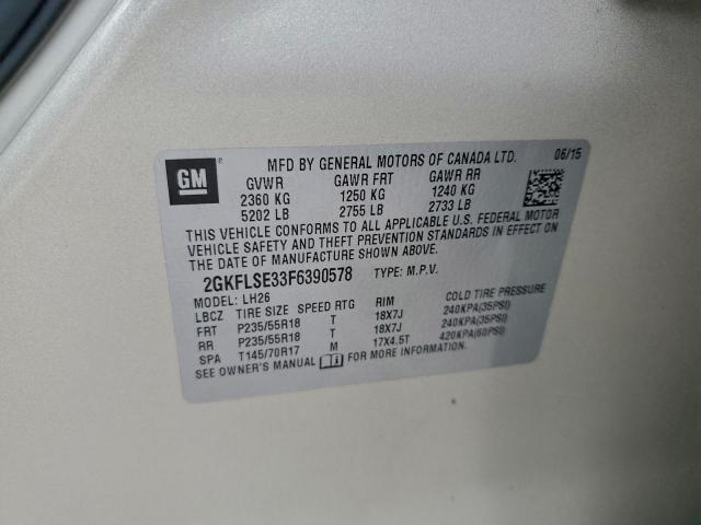 GMC Terrain Slt Image 12