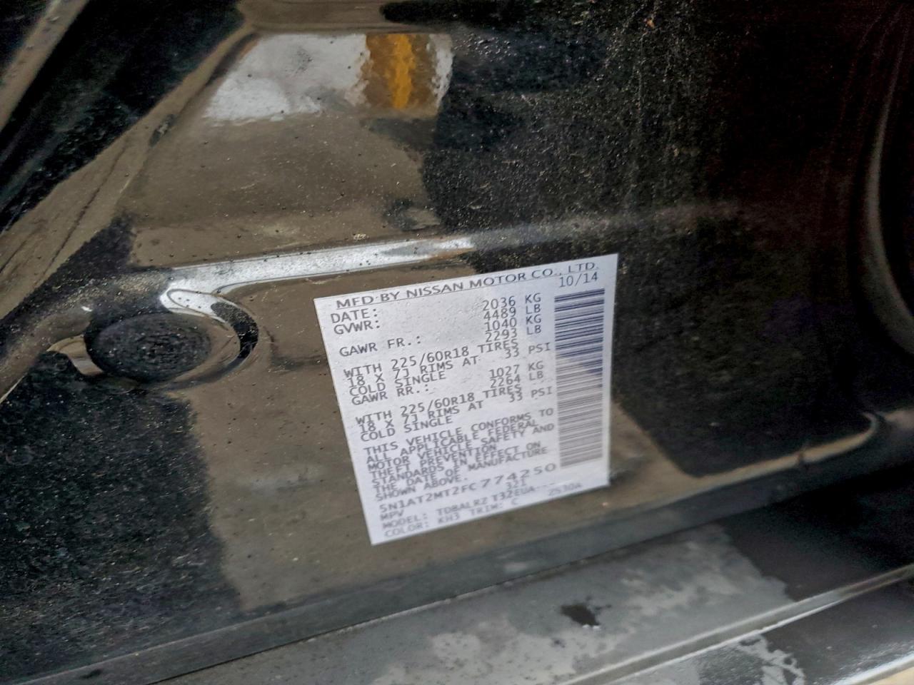 Nissan Rogue S Image 11