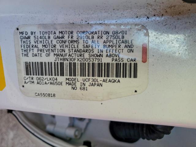 Lexus LS 430 Image 7