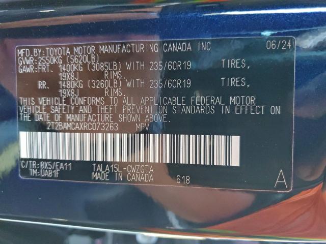 Lexus RX 350 Base Image 12