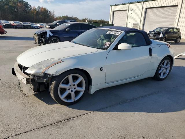  Salvage Nissan 350Z