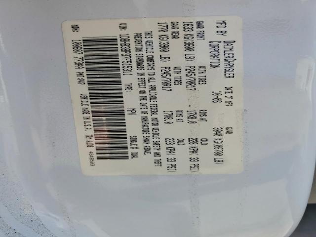 Dodge Durango Sxt Image 13