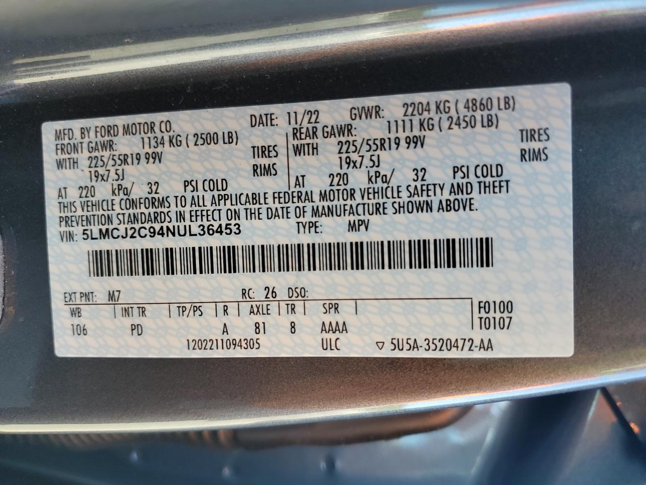 Lincoln Corsair Reserve Image 13