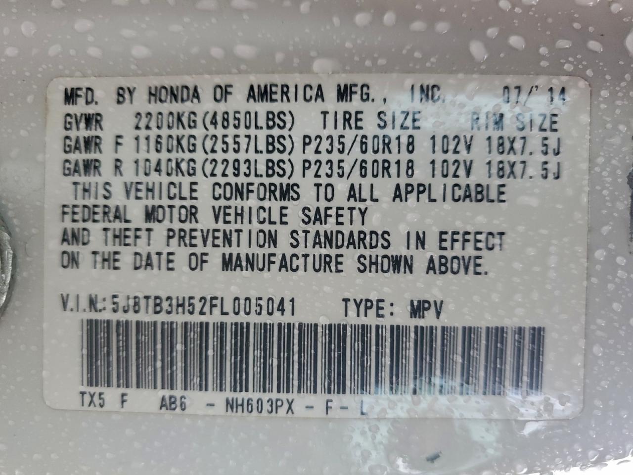 Acura RDX Technology Image 10