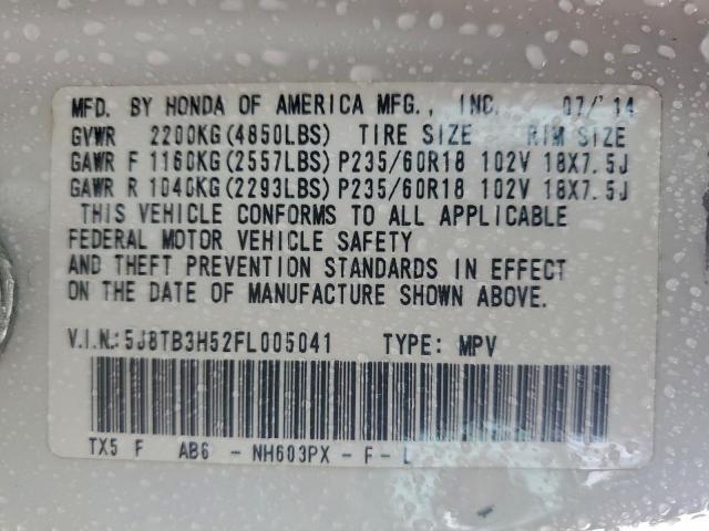 Acura RDX Technology Image 10
