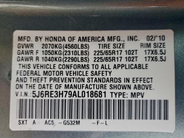 Honda Crv Exl Image 2