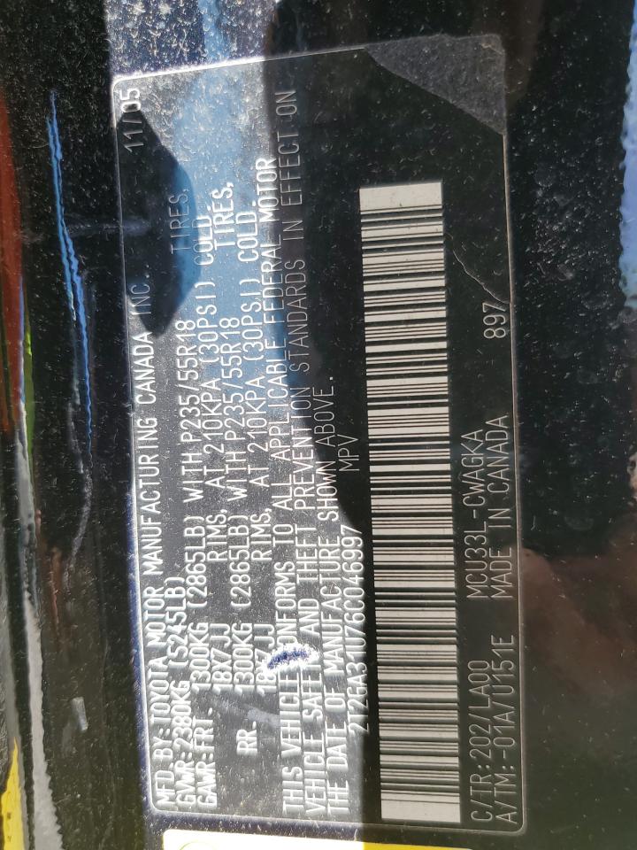 Lexus RX 330 Image 4