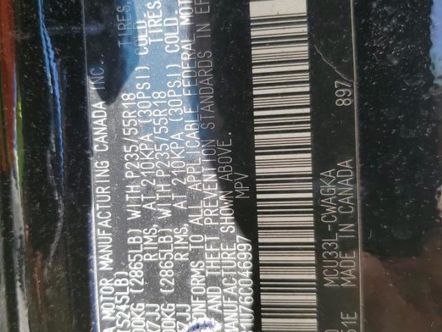 Lexus RX 330 Image 4