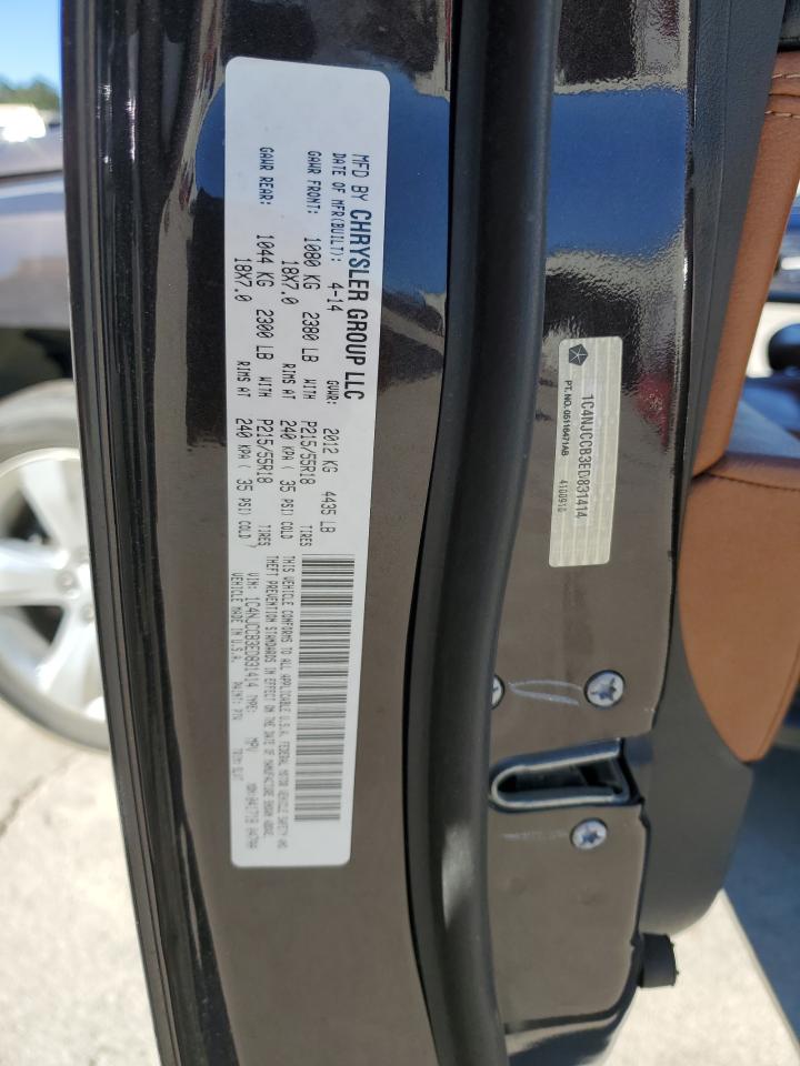 Jeep Compass Limited Image 8