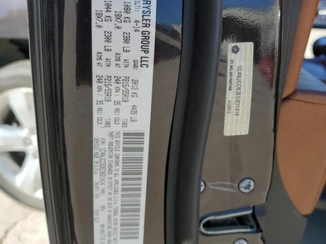 Jeep Compass Limited Image 8