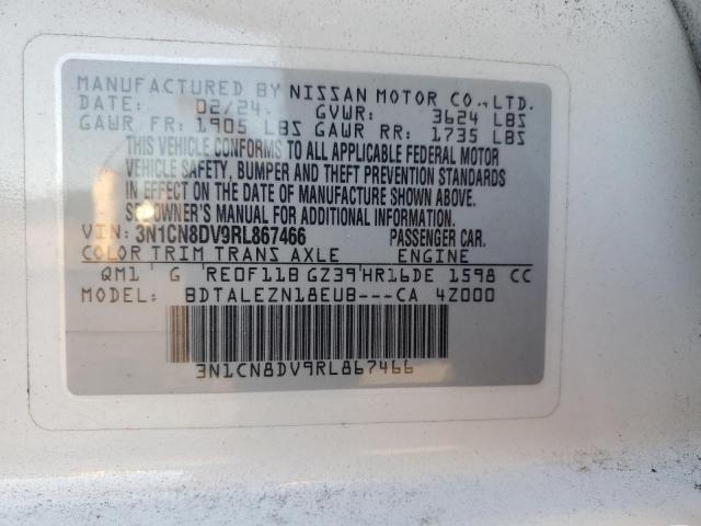 Nissan Versa S Image 7