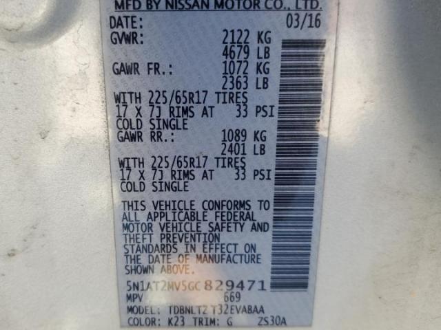 Nissan Rogue S Image 8