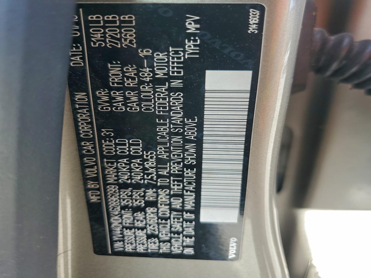 Volvo XC60 T5 Premier Image 3