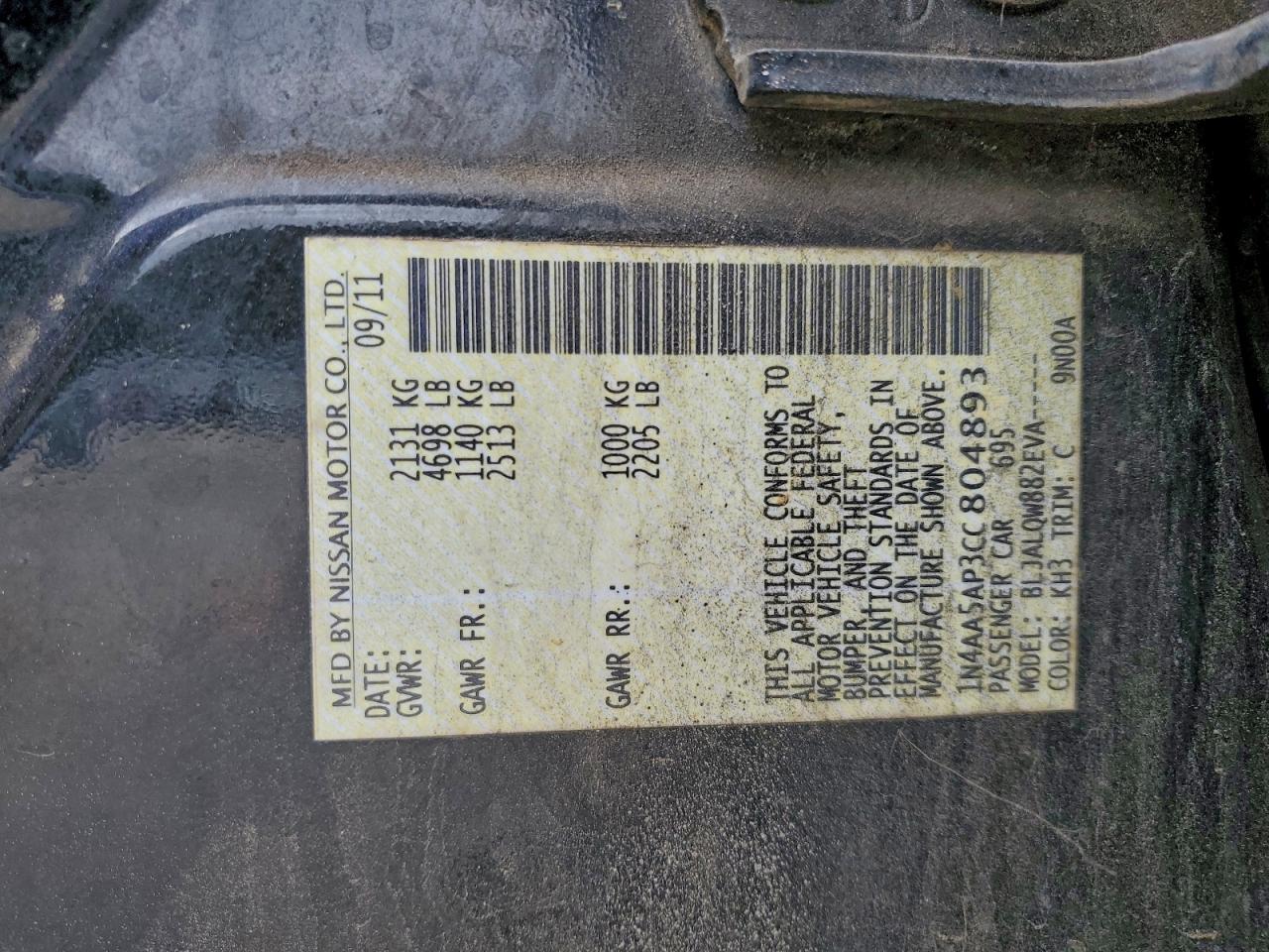 Nissan Maxima S Image 12