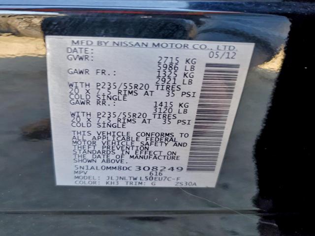 INFINITI JX35 Image 4