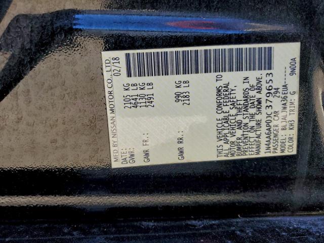 Nissan Maxima 3.5s Image 9