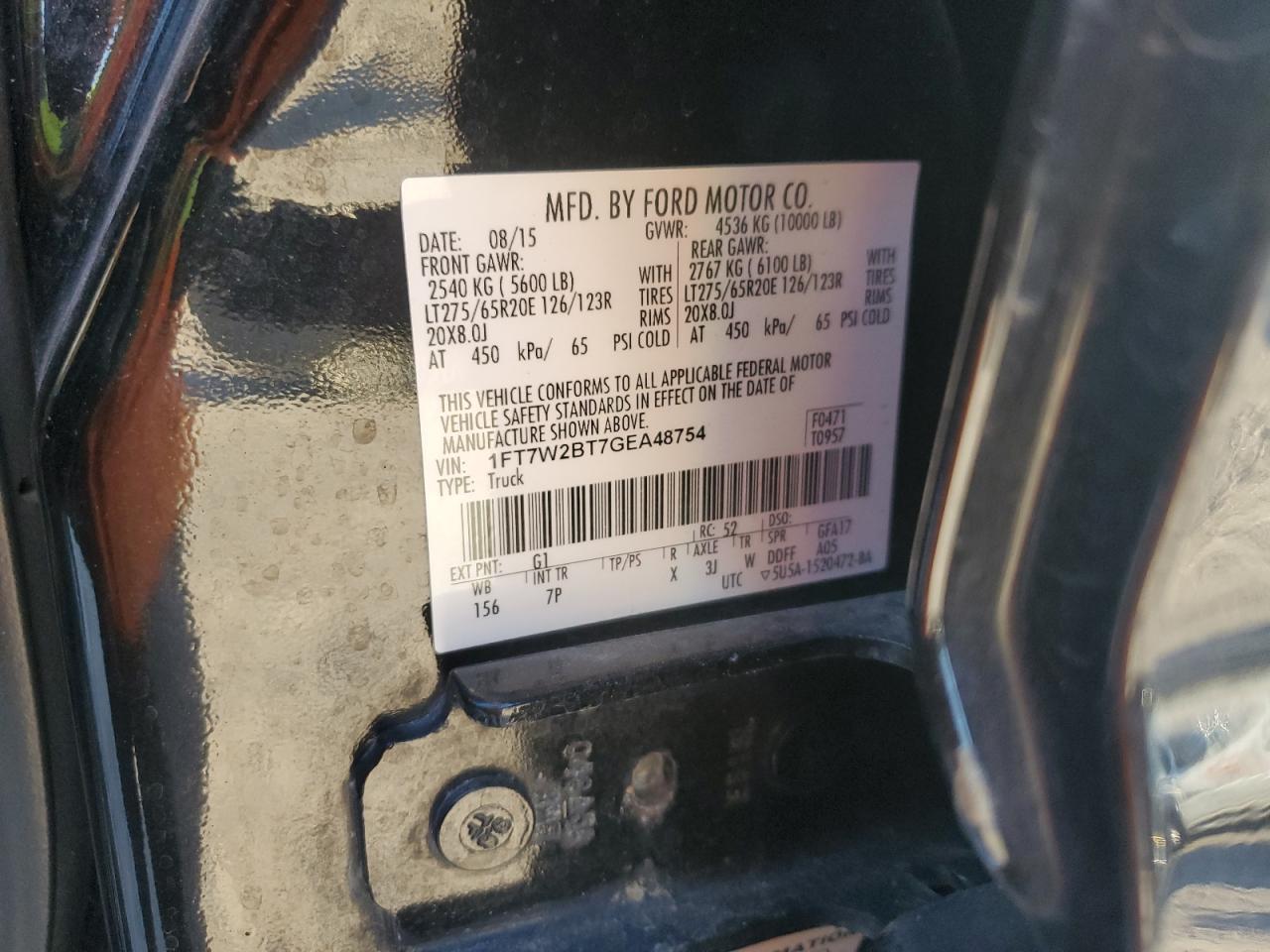 Ford F-250 Super Duty Image 2