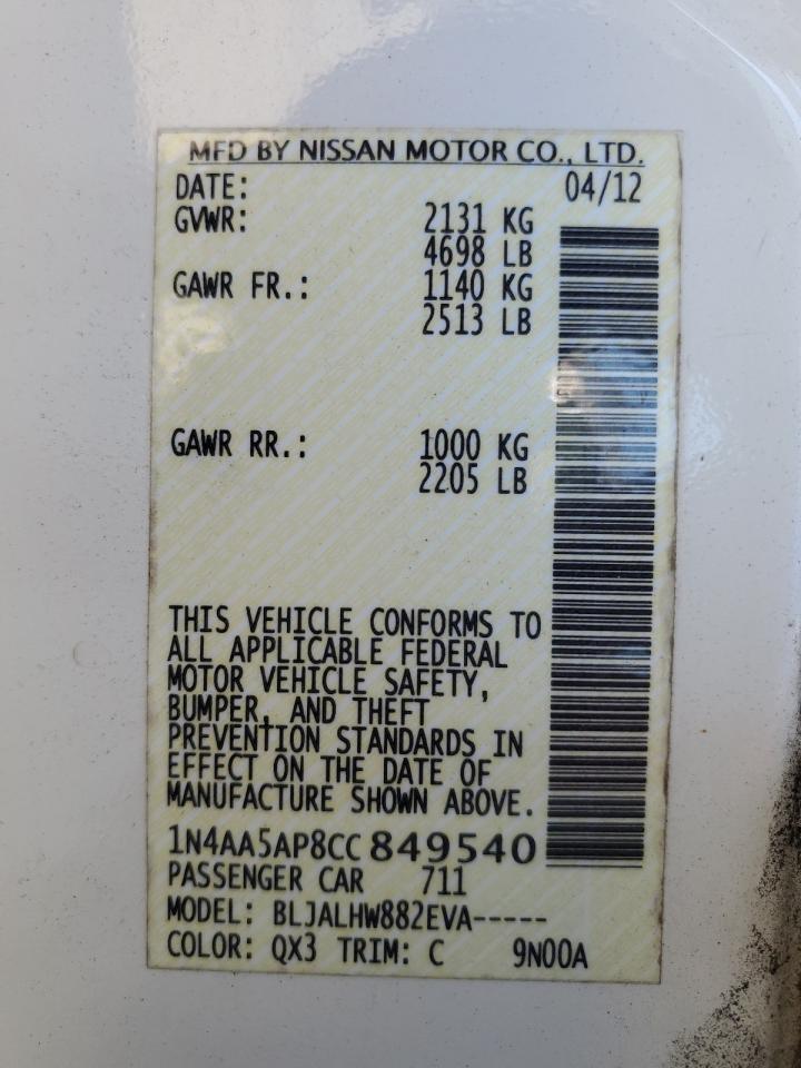 Nissan Maxima S Image 8