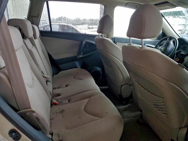 Toyota RAV4 Limited Image 3