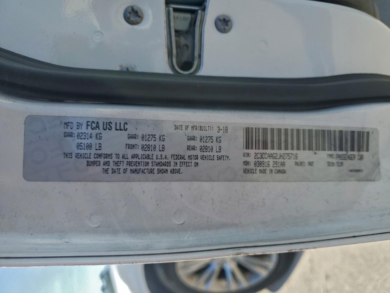 Chrysler 300 Touring Image 8