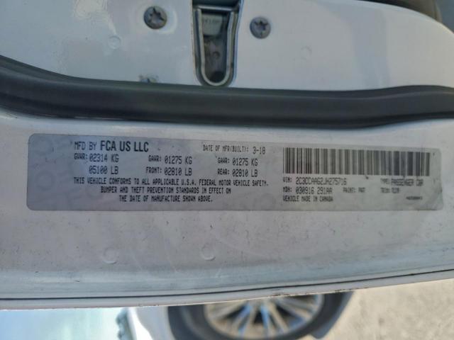 Chrysler 300 Touring Image 8