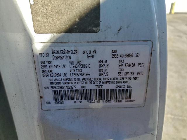 Dodge Ram 2500 Image 8